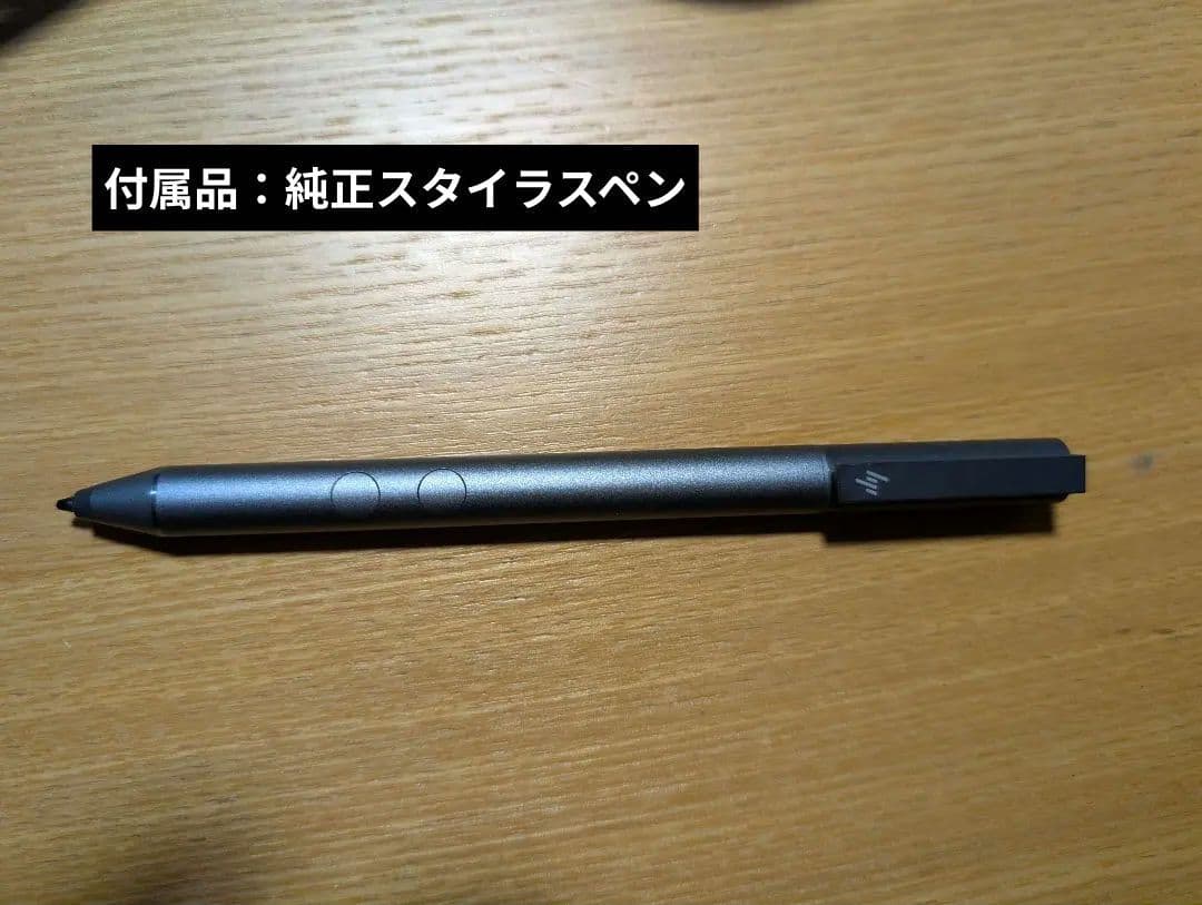 美品：Spectre x360/10世代i7/メモリ16GB/512GB SSD