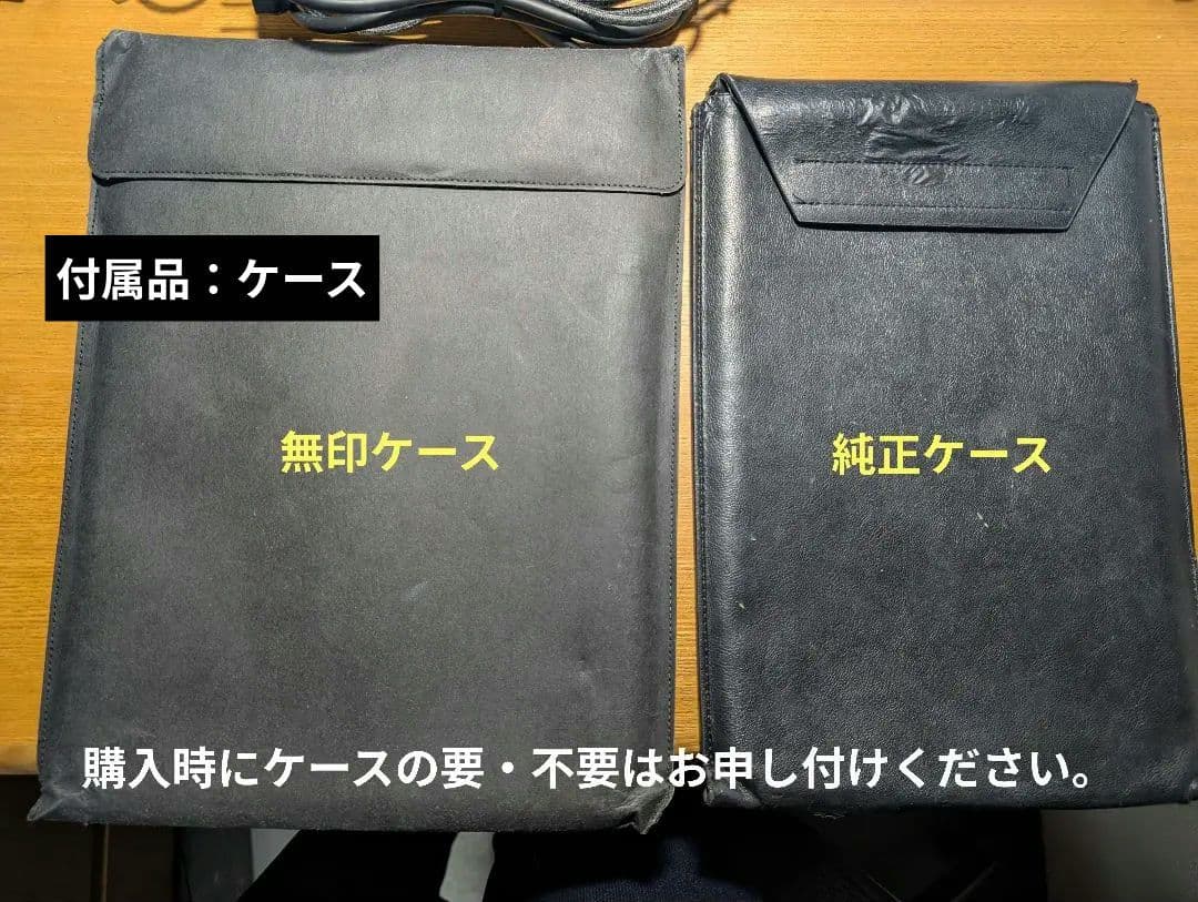 美品：Spectre x360/10世代i7/メモリ16GB/512GB SSD