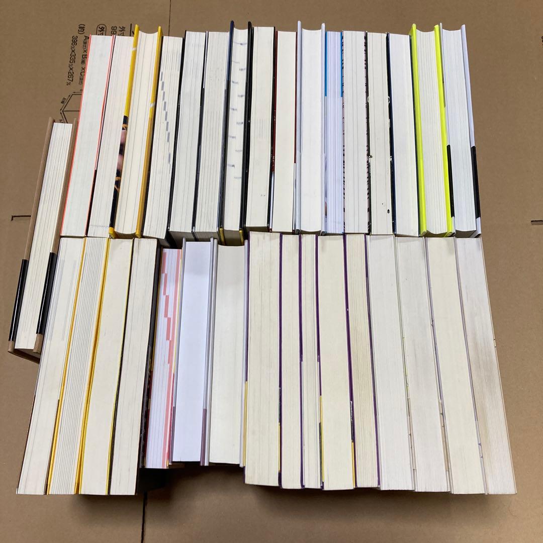 【9万円相当早い者勝ち】ビジネス本まとめ売り33冊