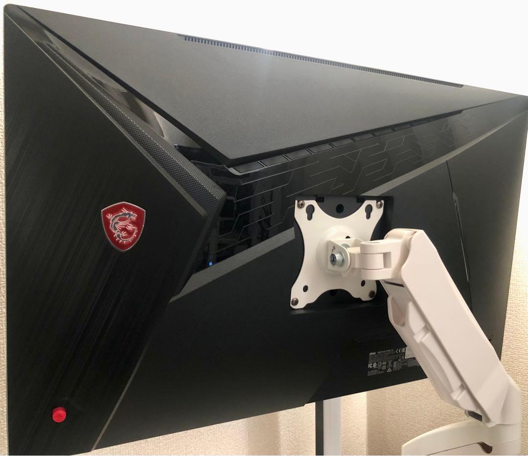 MSI OPTIX MAG274QRF-QD 27インチゲーミングモニター