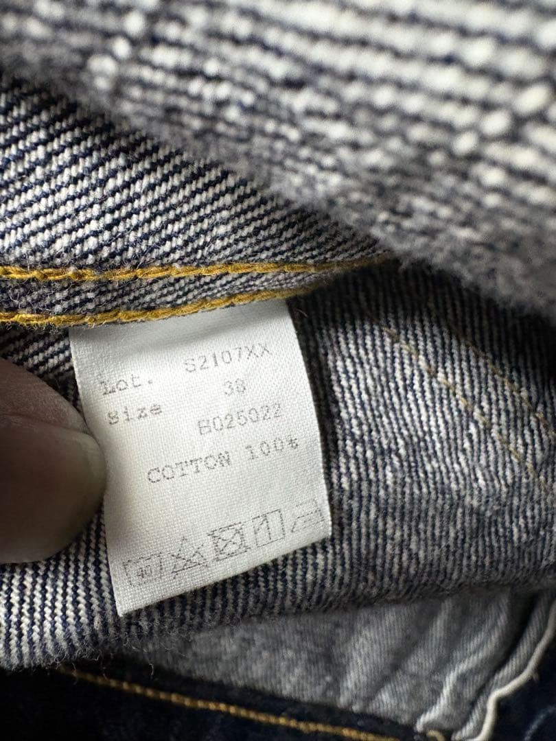 FULCOUNT 30周年大戦モデル　S2107XX