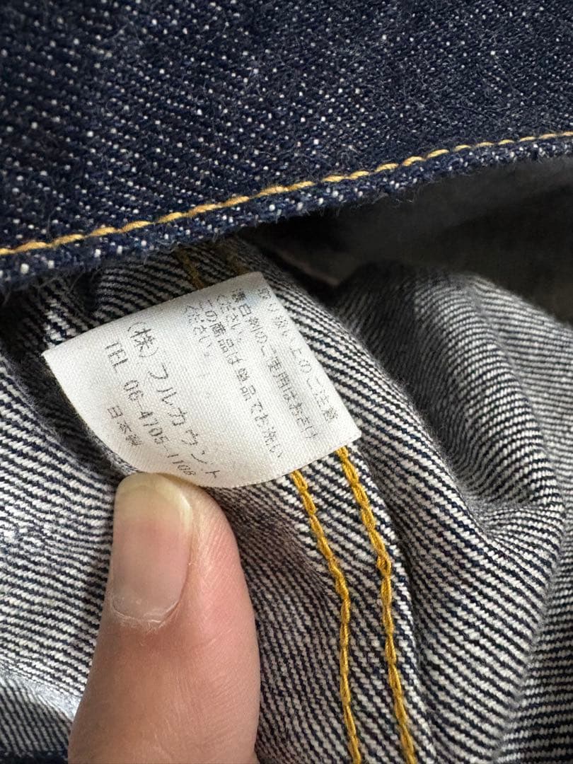 FULCOUNT 30周年大戦モデル　S2107XX