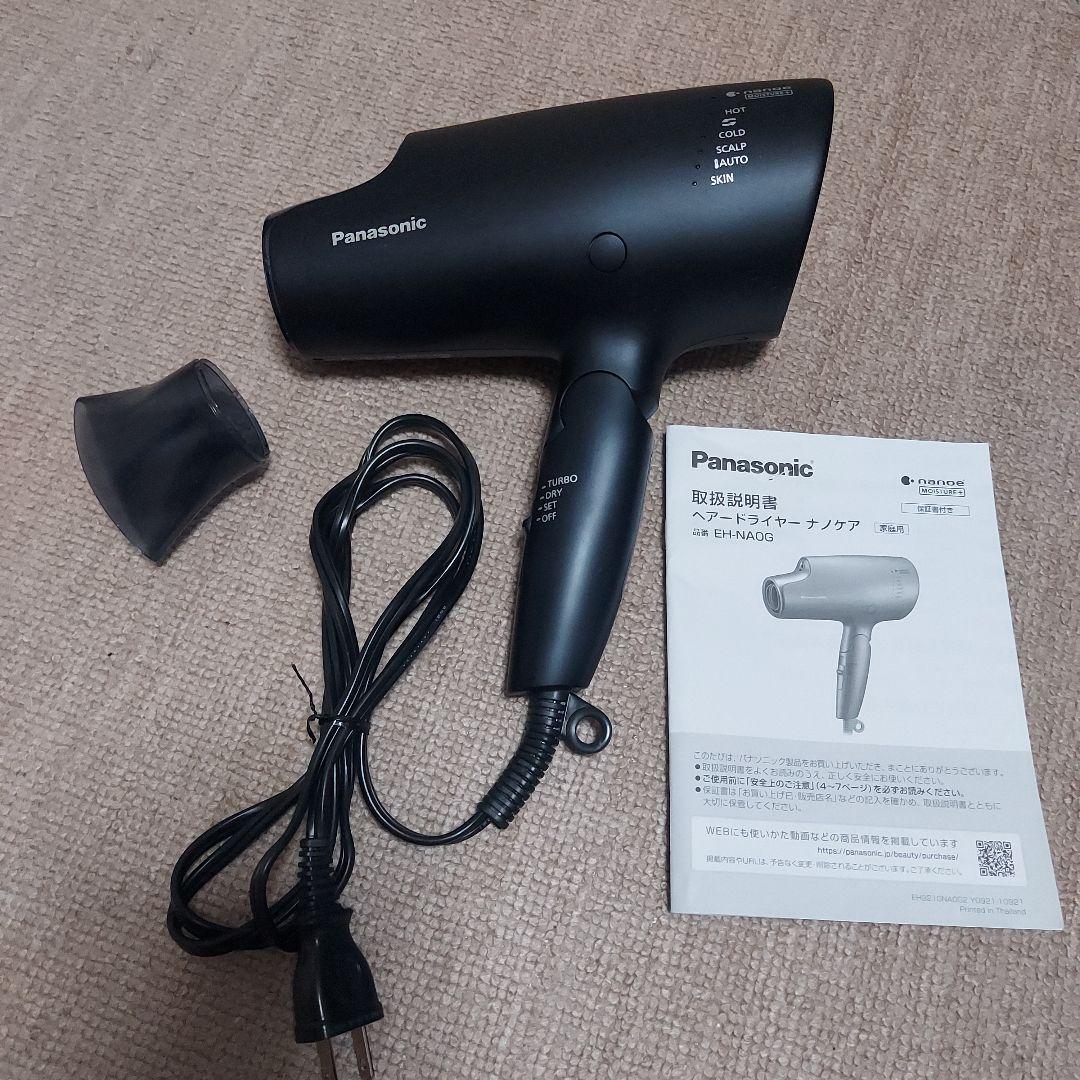 Panasonic ヘアドライヤー EH-NA0G 黒　ジャンク品