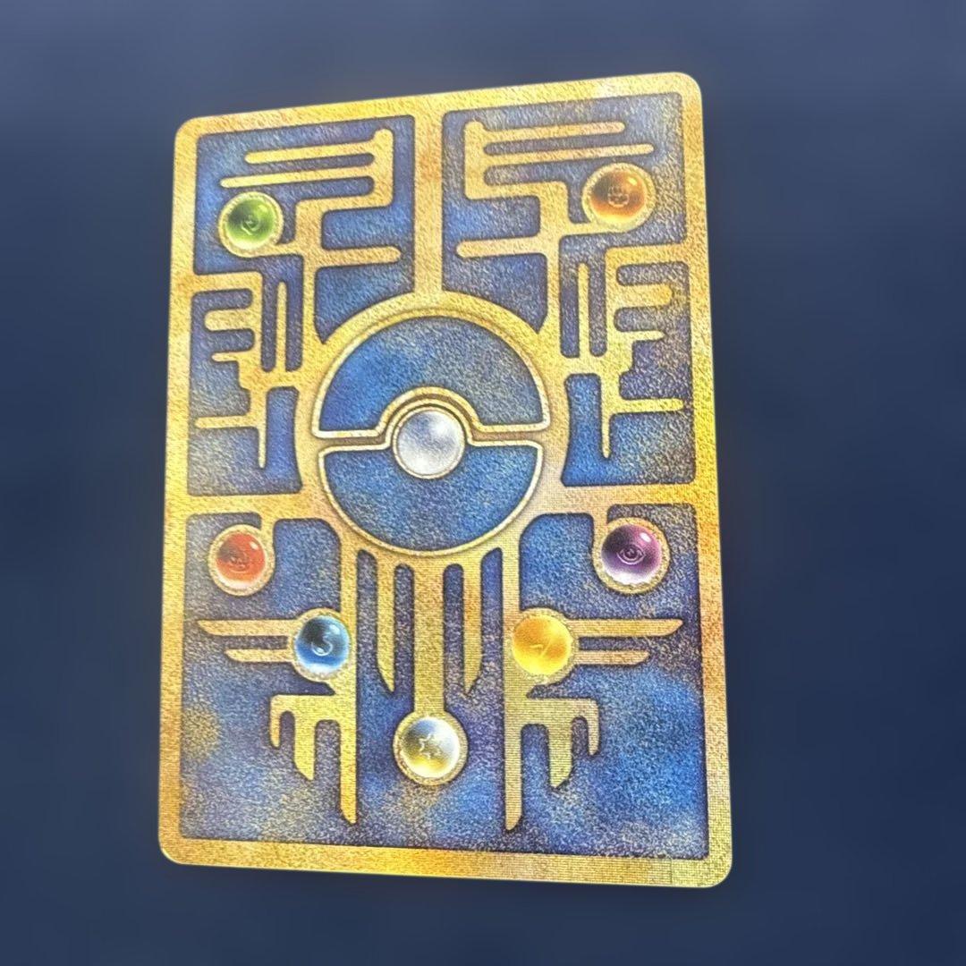 【psa鑑定向け】古代のミュウ　1999 エラー版