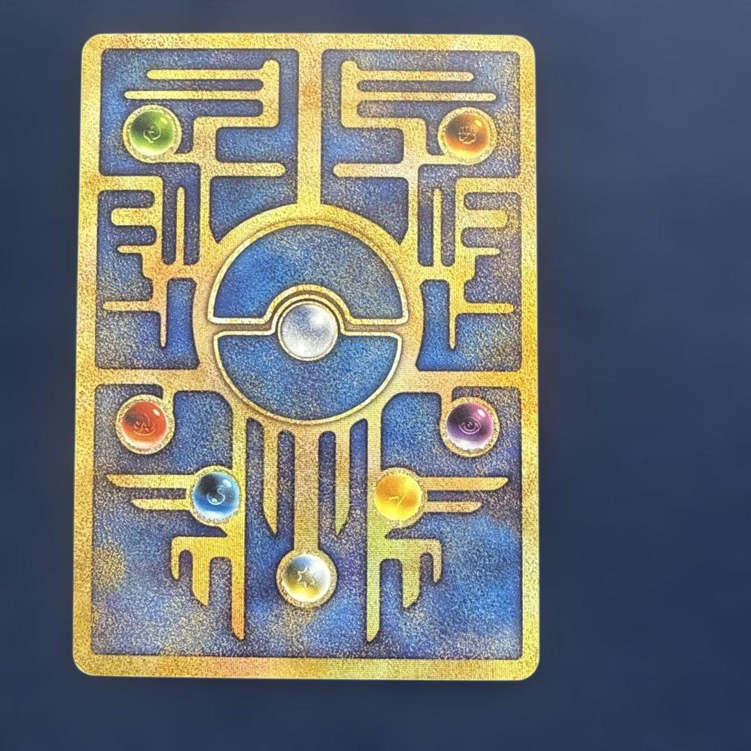 【psa鑑定向け】古代のミュウ　1999 エラー版