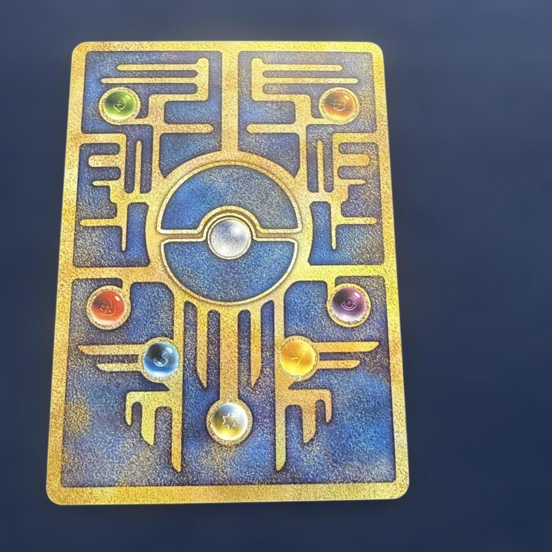 【psa鑑定向け】古代のミュウ　1999 エラー版