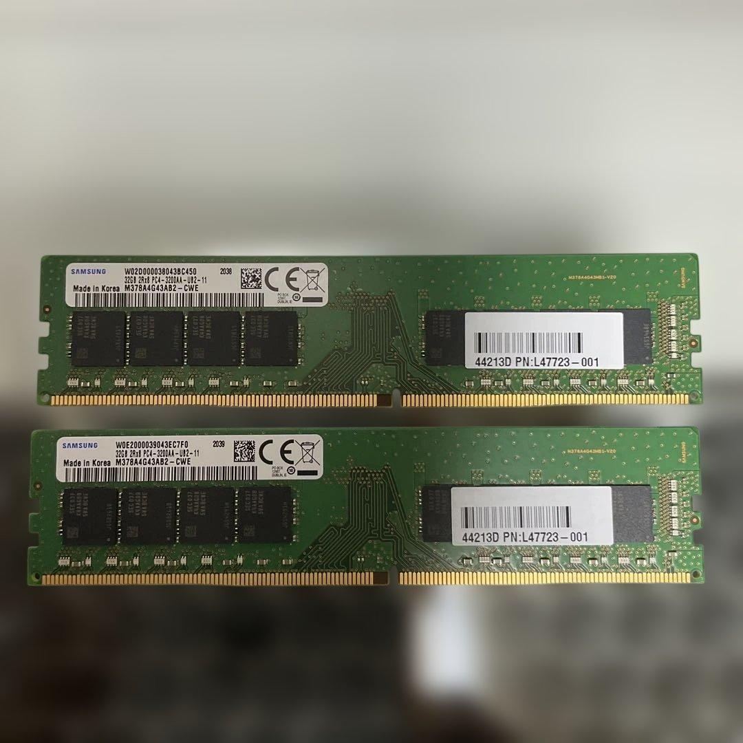 Samsung 純正 DDR4-3200 32GB×2枚 メモリー 64GB