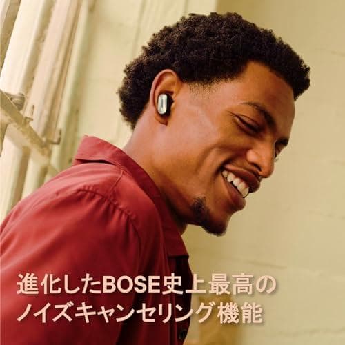 Bose QuietComfort Ultra Earbuds (第2世代) m