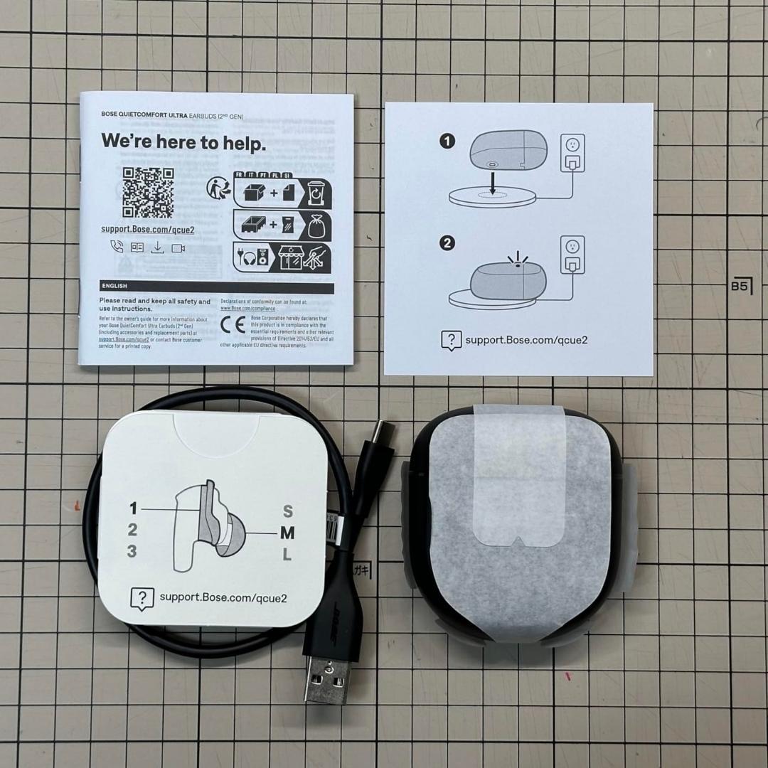 Bose QuietComfort Ultra Earbuds (第2世代) m