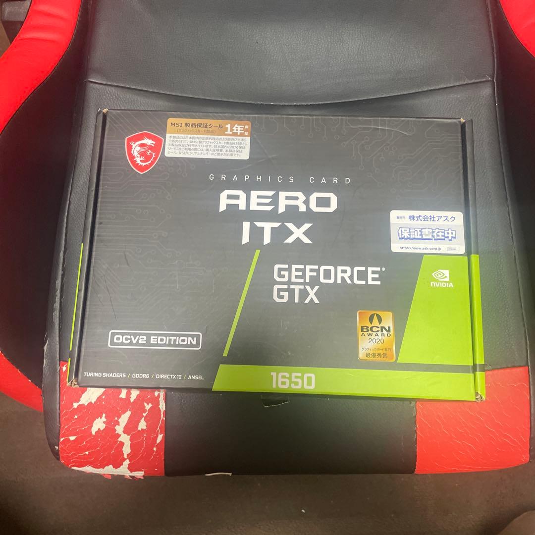 MSI GTX 1650 グラフィックボード