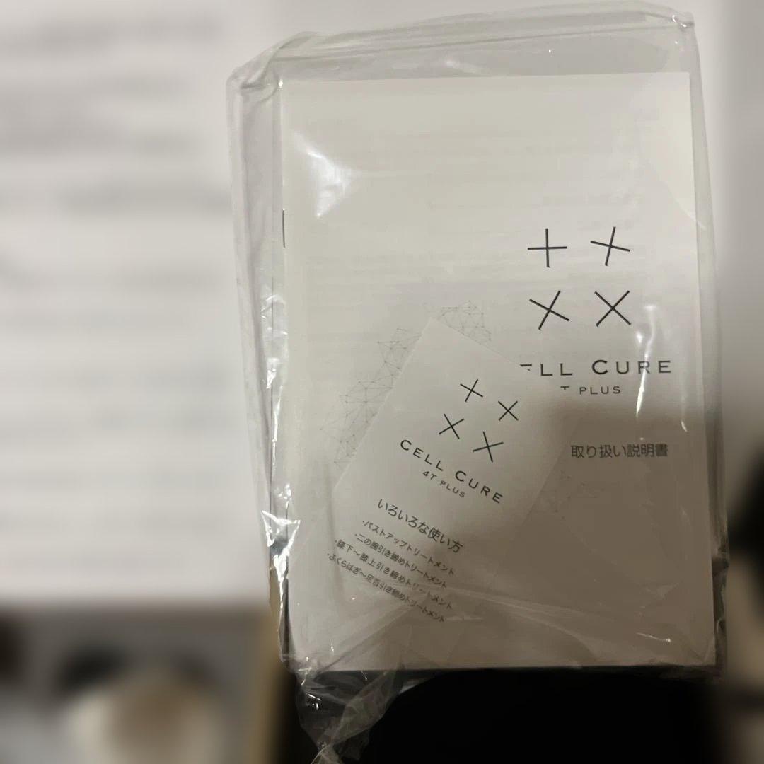 【正規品・美品】BELEGAセルキュア4Tプラス