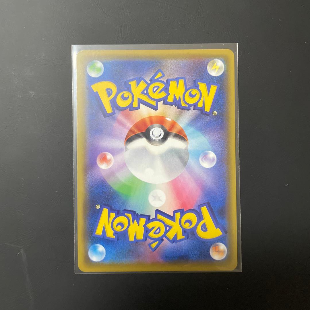 み*ー様 ポケモンカード アルセウス&ディアルガ&パルキアGX SA SR