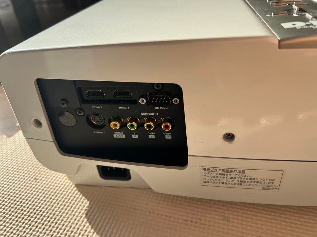 Victor DLA-HD1 W ビクター ホームシアター プロジェクター