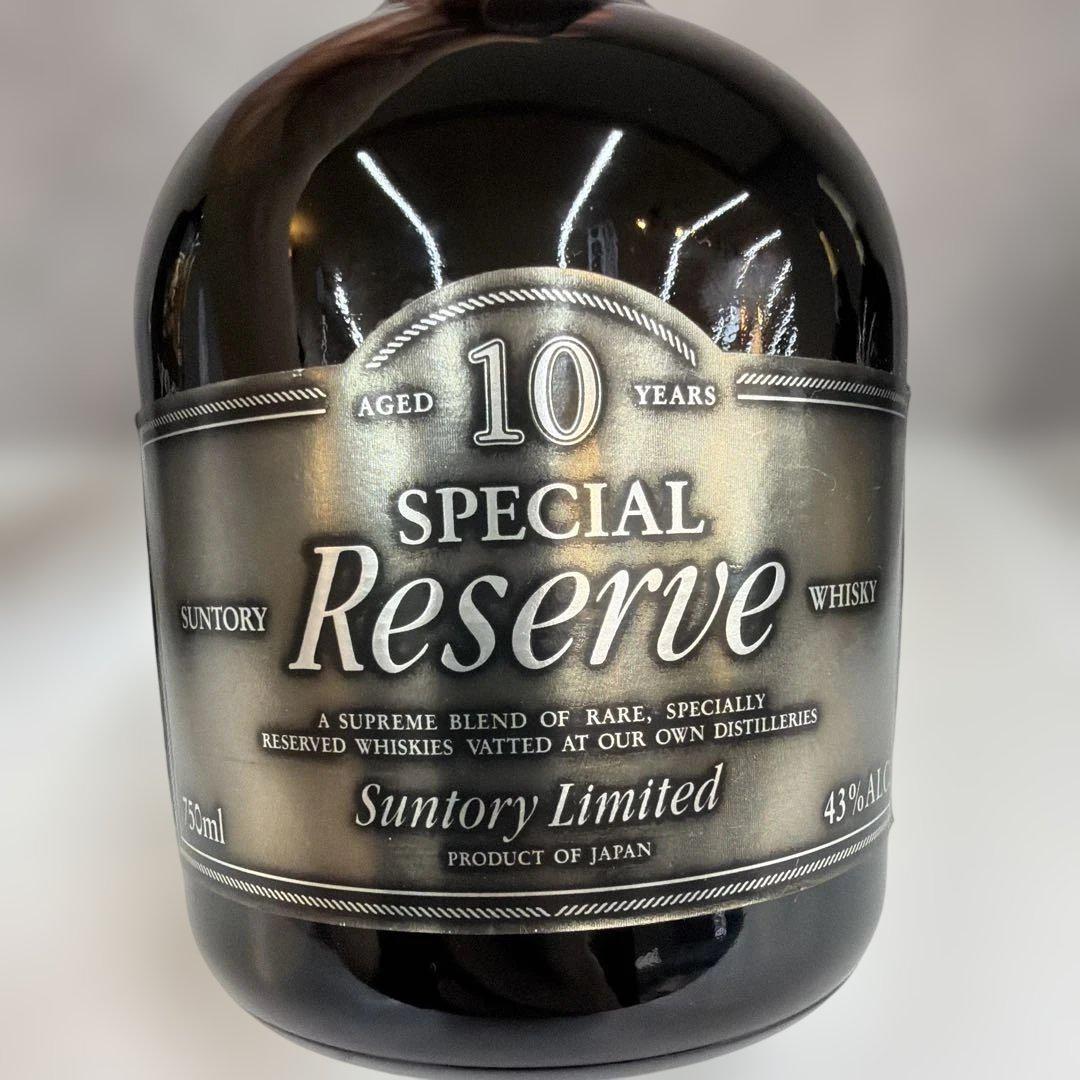 サントリー ウイスキースペシャルリザーブ10年　750ml ウイスキー4本セット