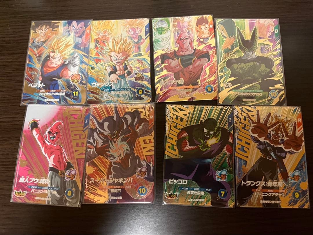 ドラゴンボールダイバーズまとめ売り