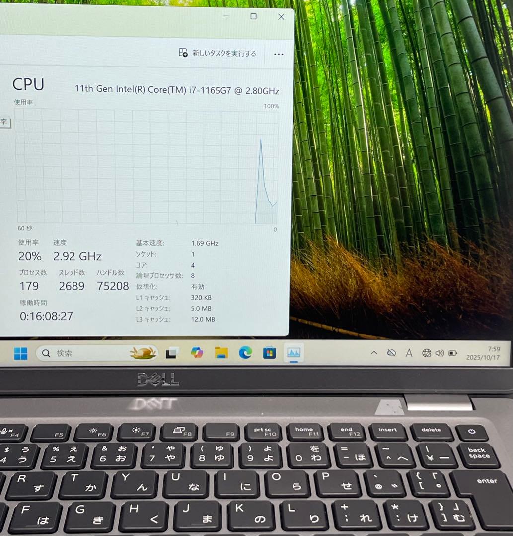 Windowsノート本体 Dell Latitude 5420 i7-1165G7 16GB 512GB