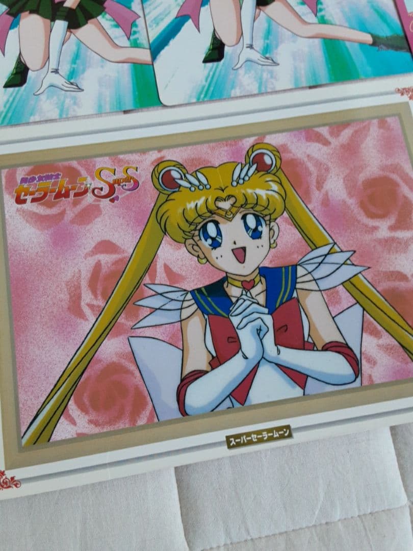 セーラームーン　ジャンボカード　セット