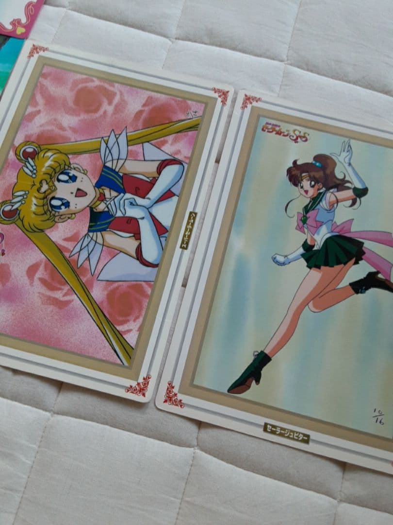 セーラームーン　ジャンボカード　セット