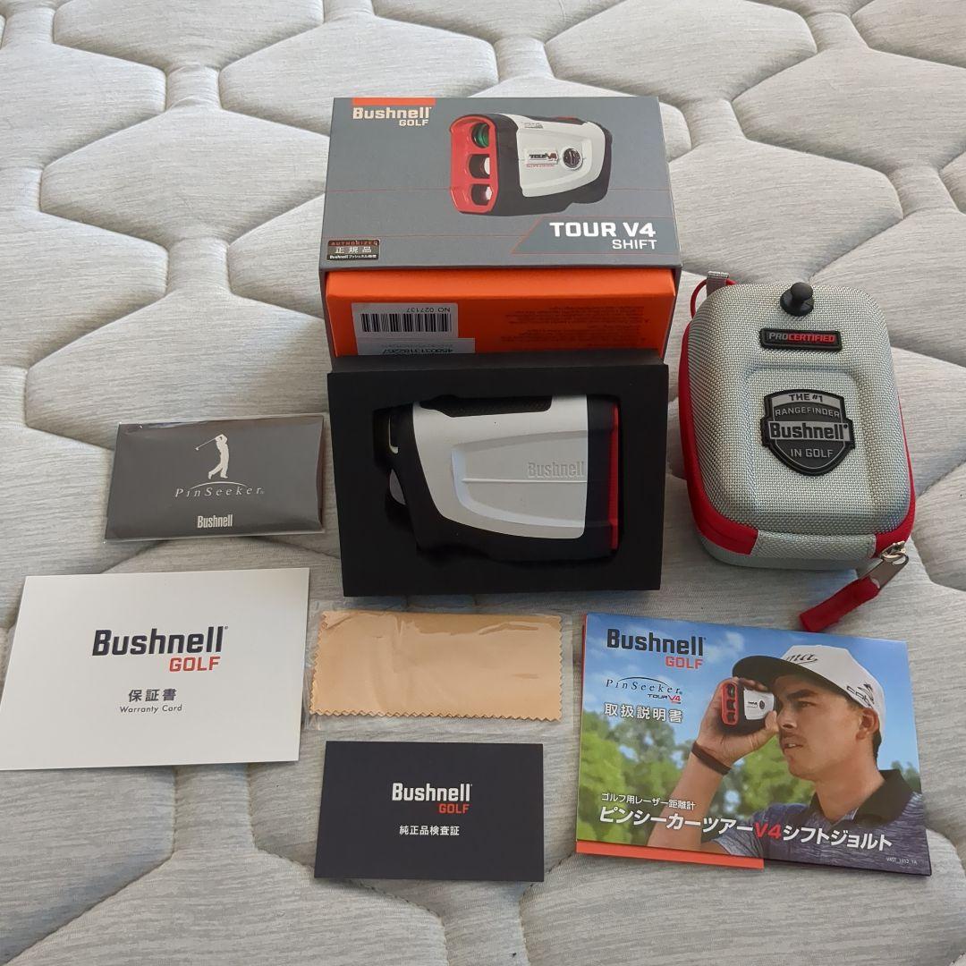 ブッシュネル　ピンシーカーツアー V4 シフトジョルト