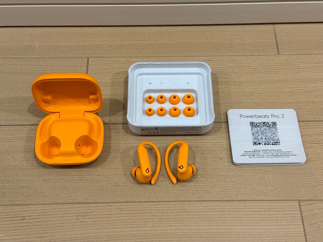 【中古美品】 Beats Powerbeats Pro2 エレクトリックオレンジ