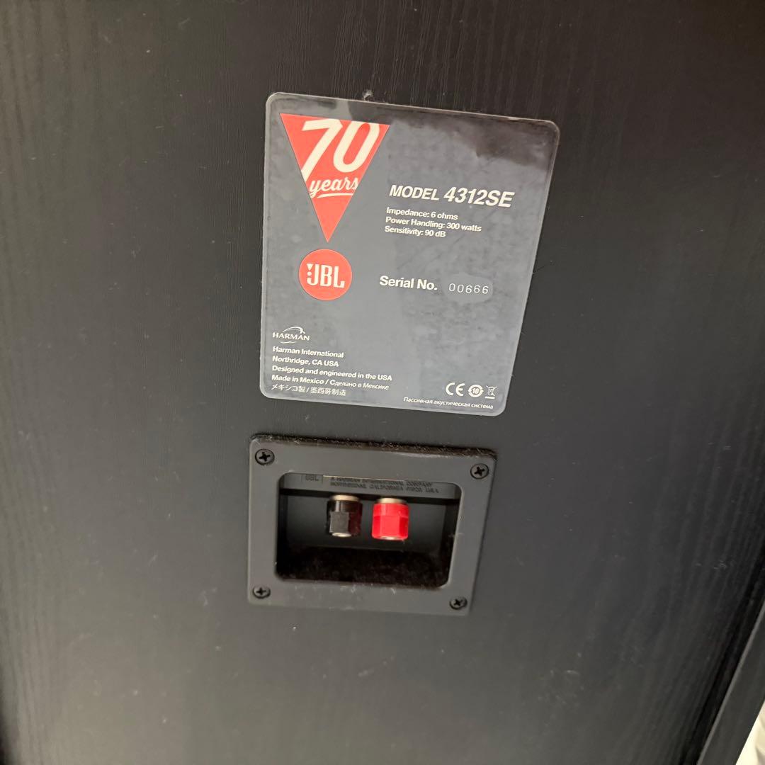【送料込】JBL 4312SE モニタ70周年記念 2本 モニター スピーカー