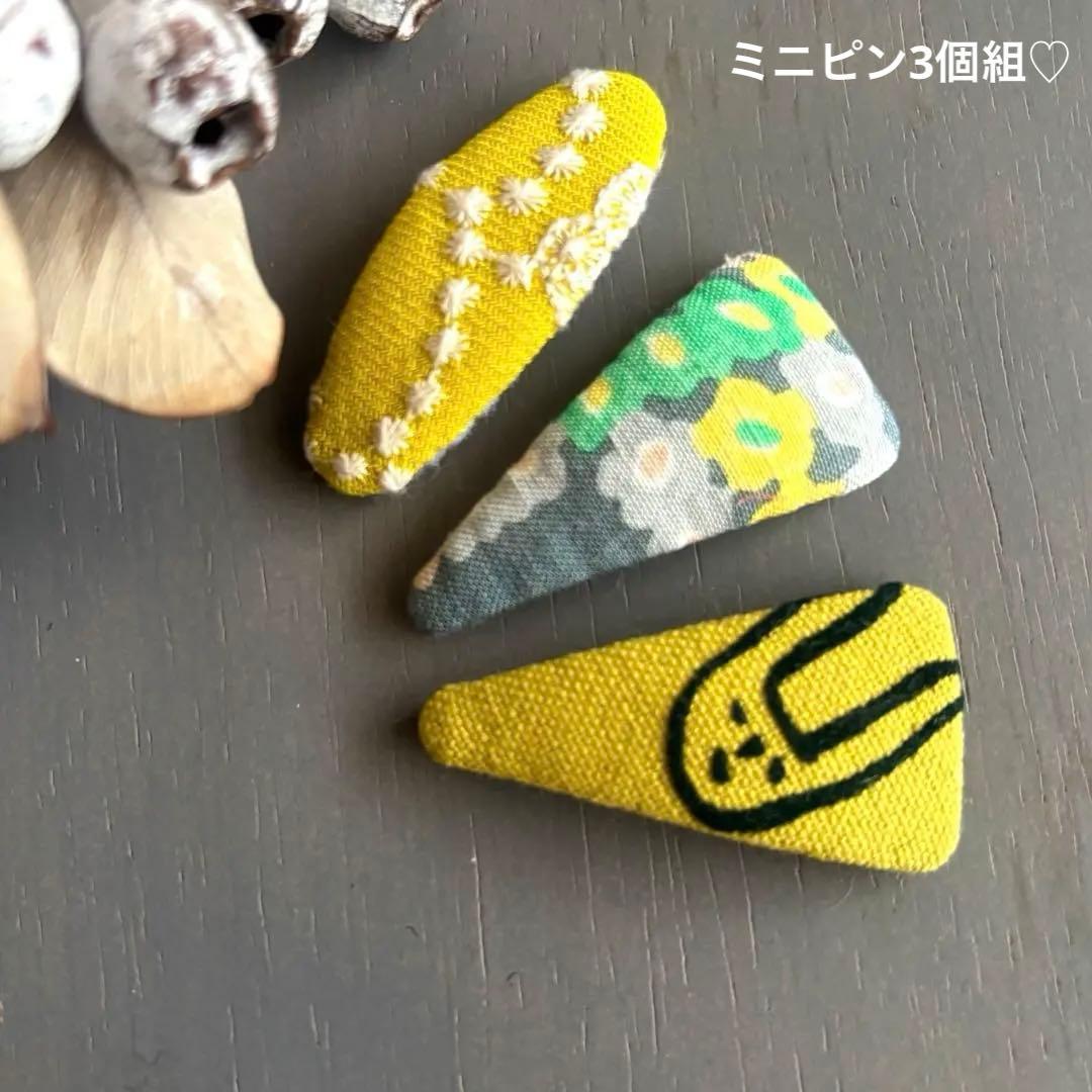 coharu*様 リクエスト 11点まとめ商品 ミナペルホネン ブローチ他