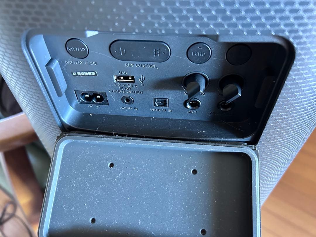 SONY srs- xv800 中古