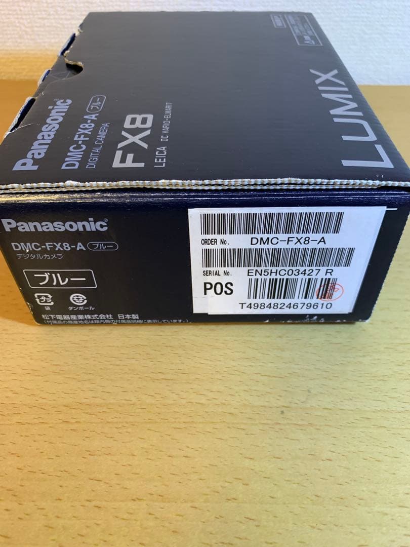 Panasonic DMC-FX8 -A コンパクトデジタルカメラ