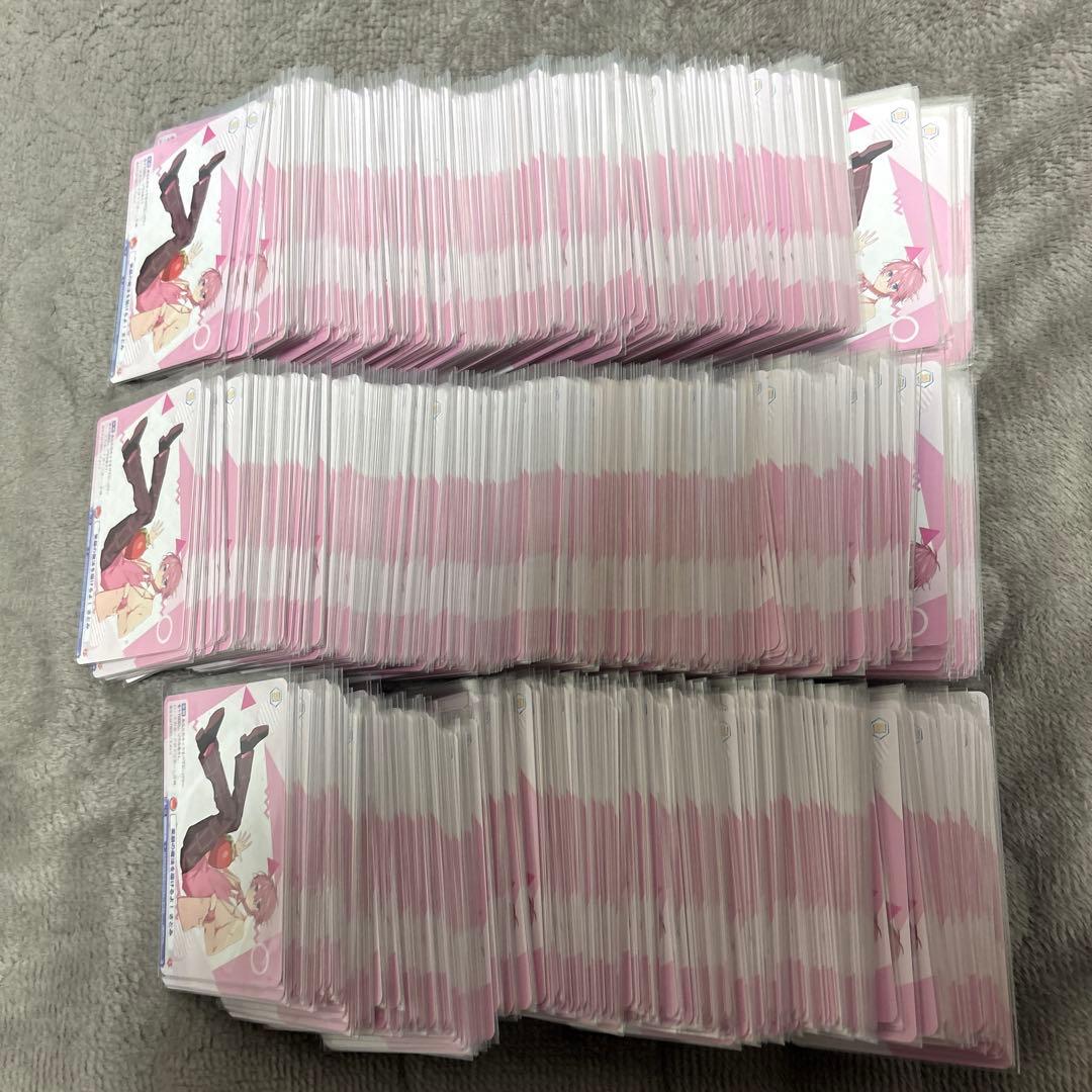 さとみくん ヴァイスシュヴァルツ