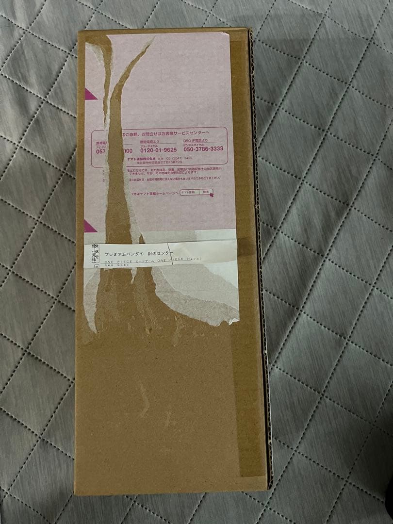 ONE PIECE カードHeroines Special Set 到着箱未開封