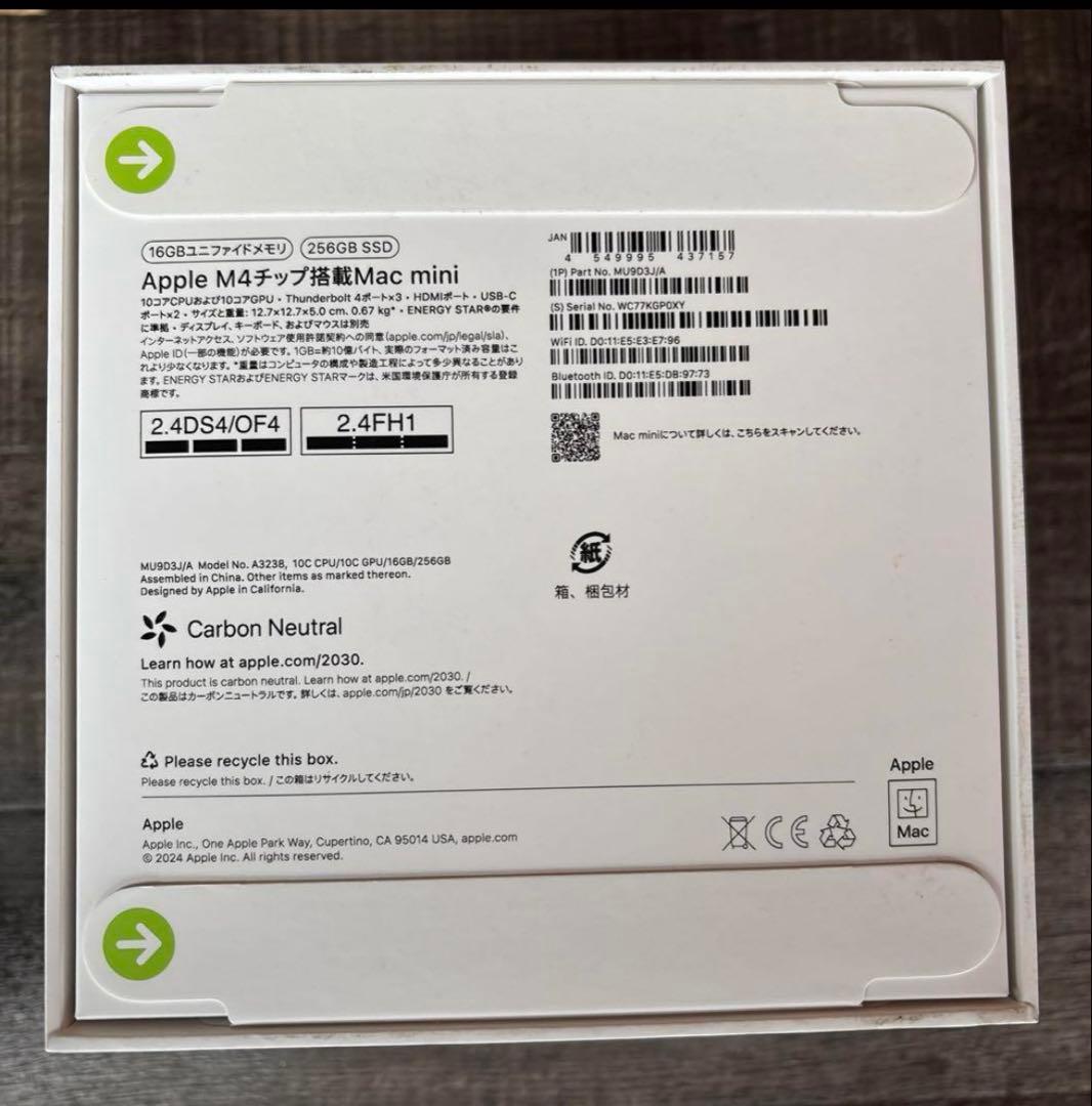 Apple Mac mini 256GB SSD 16GB メモリ