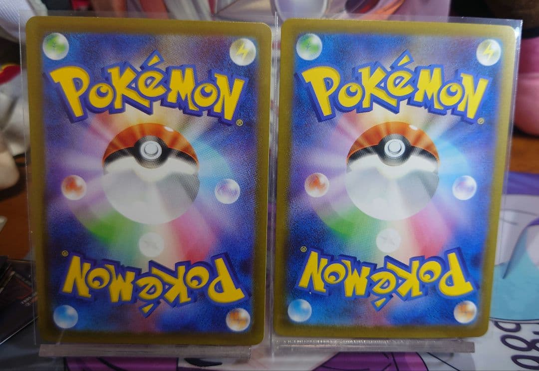 カ*ド様 特価 リーリエの決心 SAR SR 091/063 メガブレイブ まと