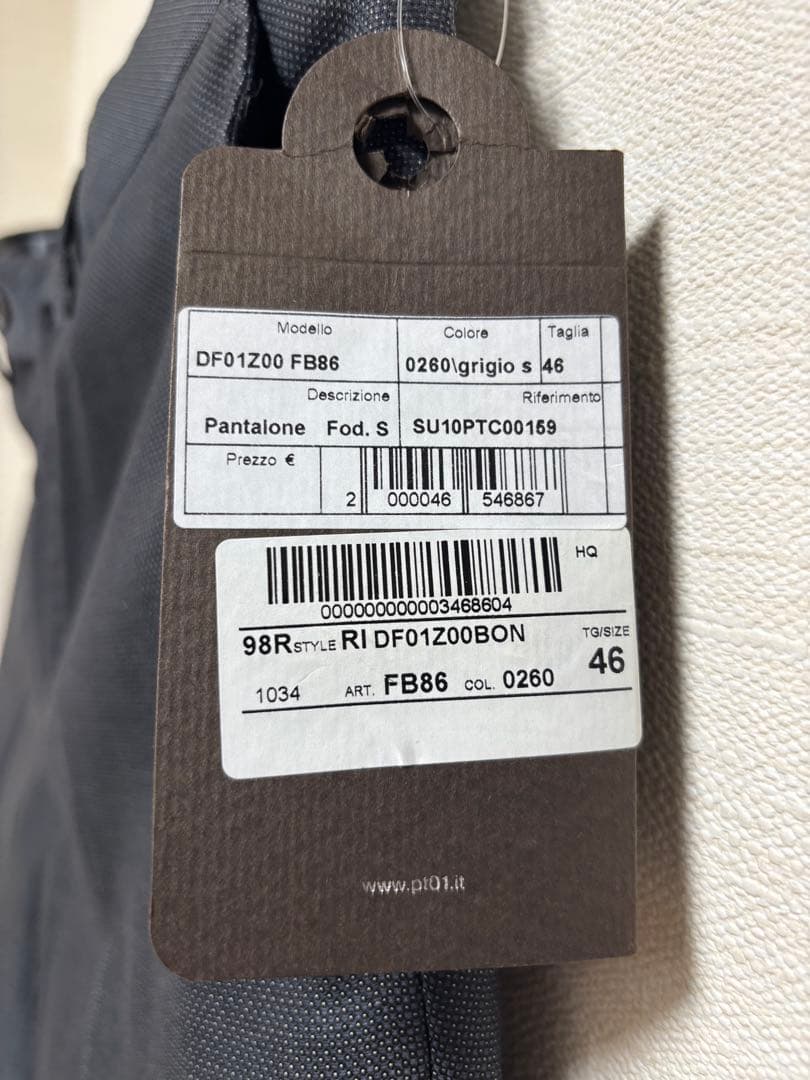 PT TORINO スラックス 新品未使用