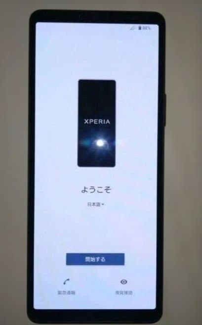 Androidタブレット本体 SONY Xperia 10vi