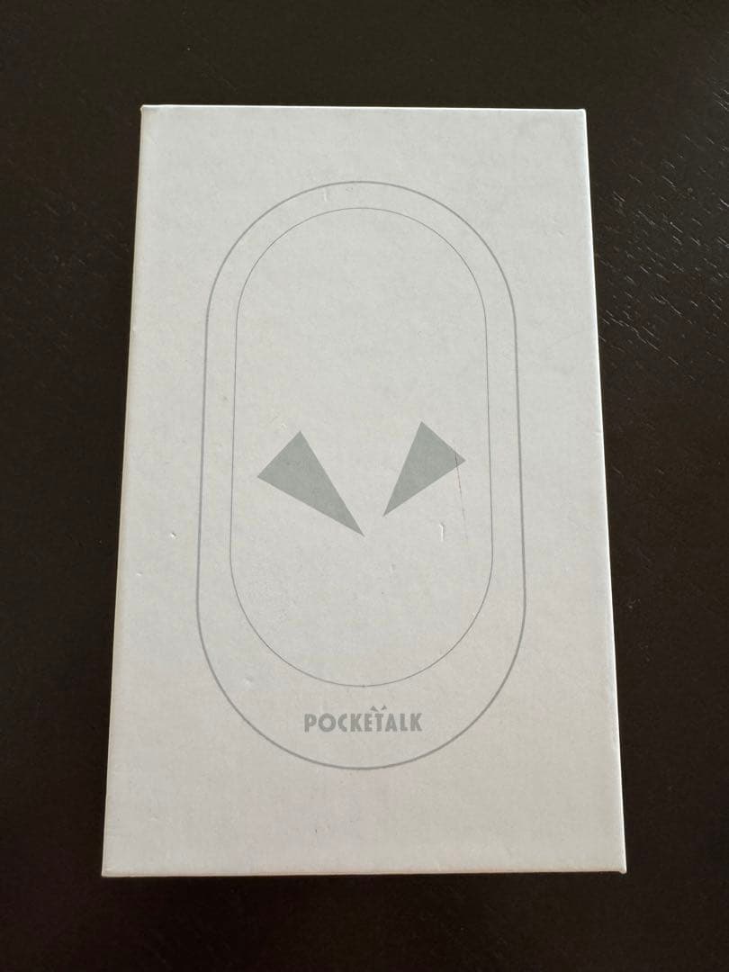 【美品】POCKETALK(ポケトーク) Wシリーズ　黒