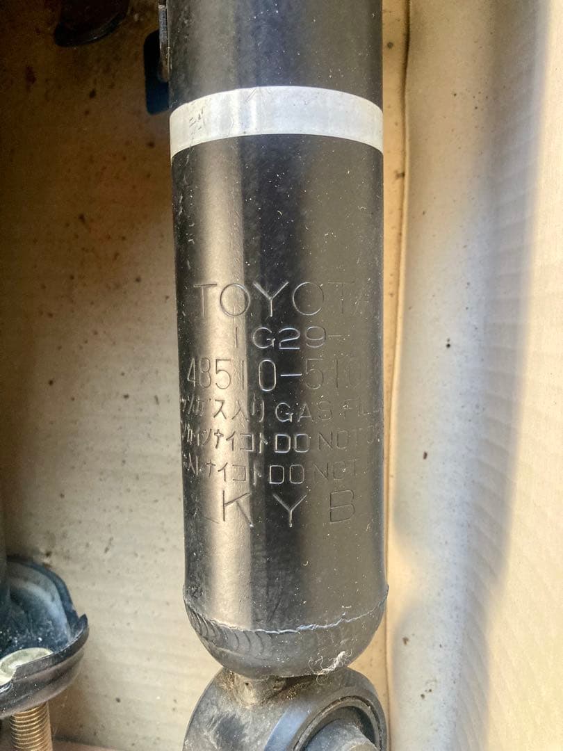 TOYOTA プログレ 純正ショックアブソーバー