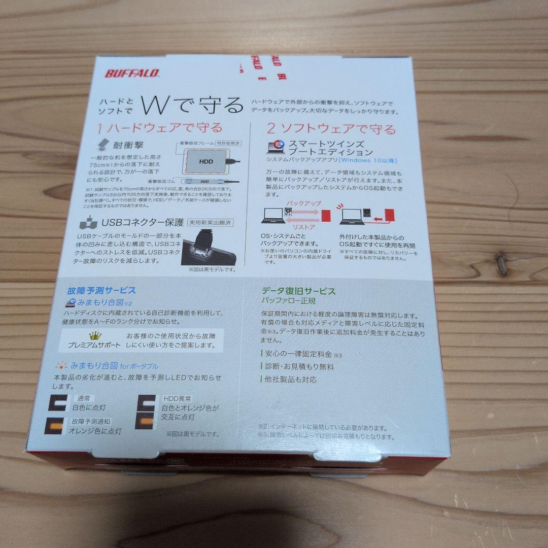 BUFFALO HD-PGF4U3-WHA 4TB 外付けHDD