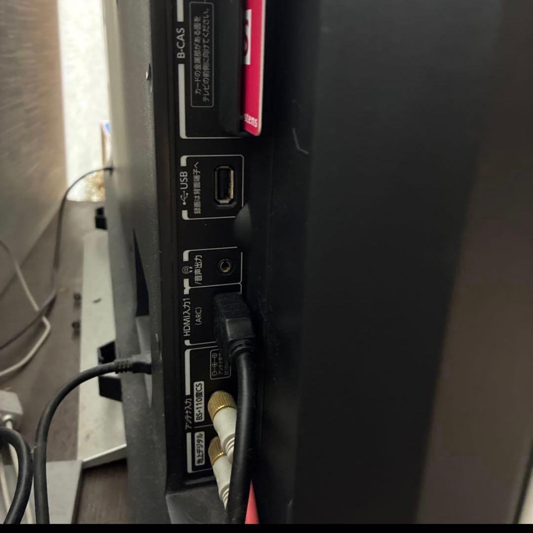 REGZA 東芝 50M520X 50インチ 4Kテレビ BS/CS対応