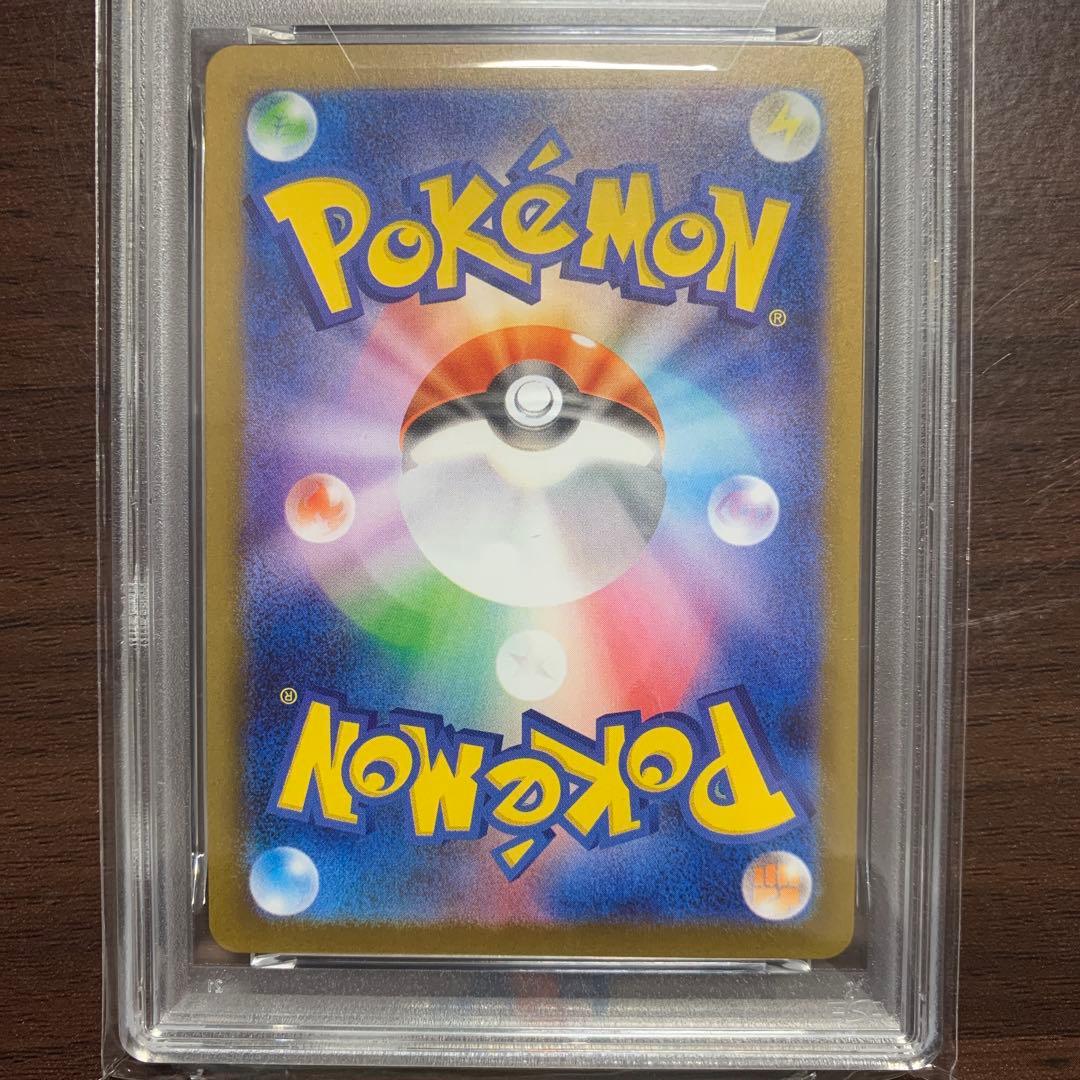 フクオカのピカチュウ 福岡のピカチュウPSA10