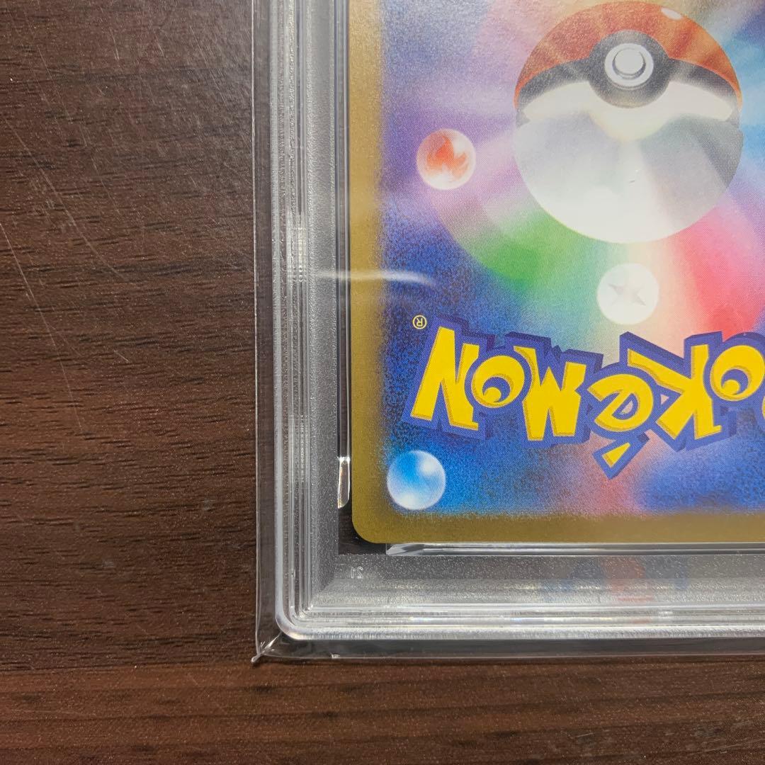 フクオカのピカチュウ 福岡のピカチュウPSA10