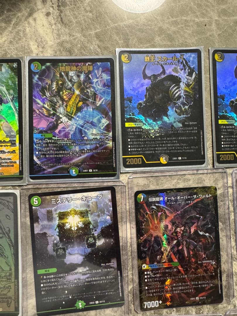 デュエルマスターズカード 引退まとめ売り