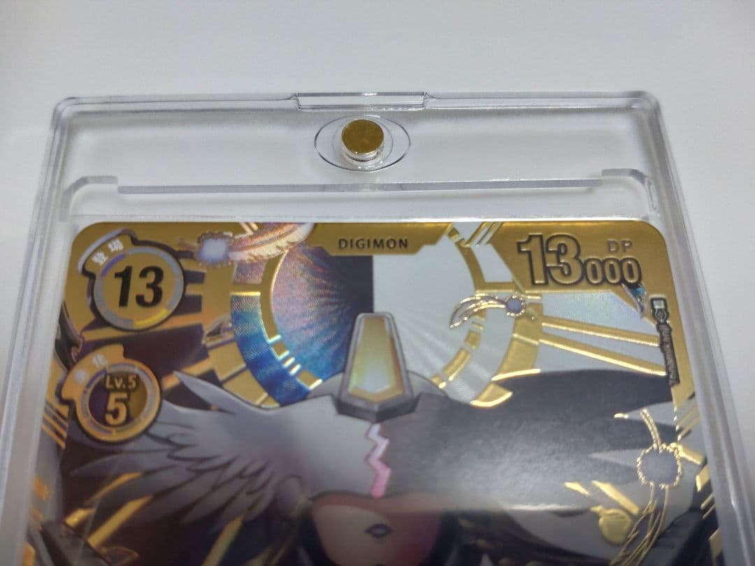 マスティモン シークレット 希少 ☆2 BT-23 ハッカーズスランバー