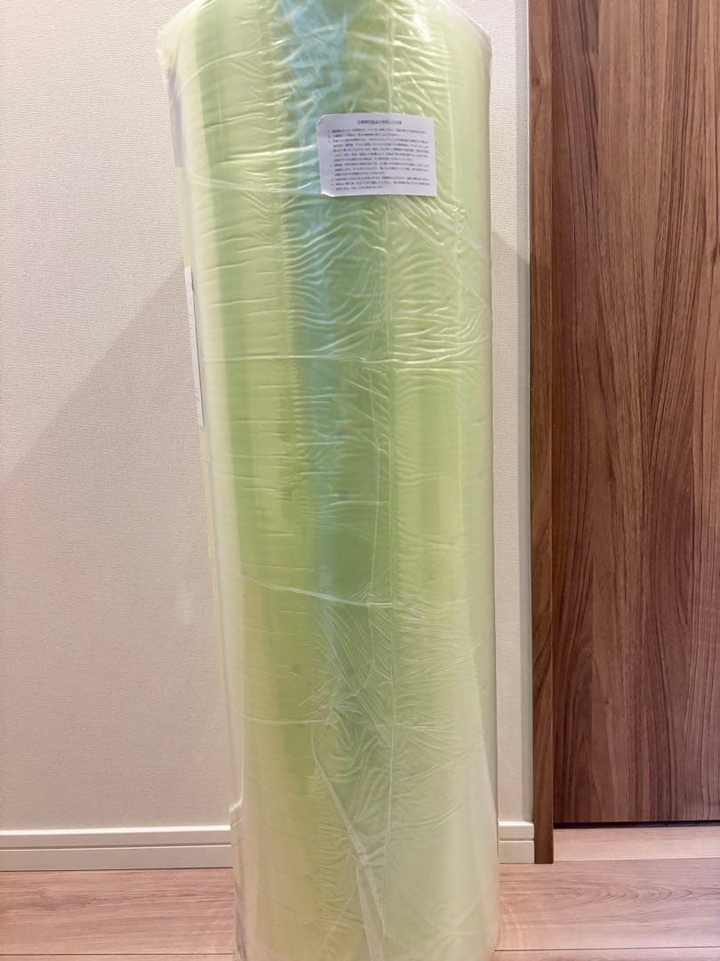 【新品未開封】西川 Air エアー01 マットレス ベーシック シングル