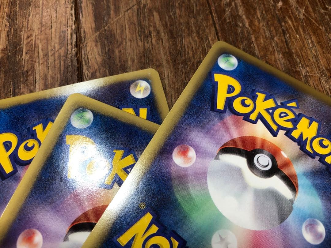 8OH2640　ポケモンカード　バトルギフトセット　ボルトロスVSトルネロス