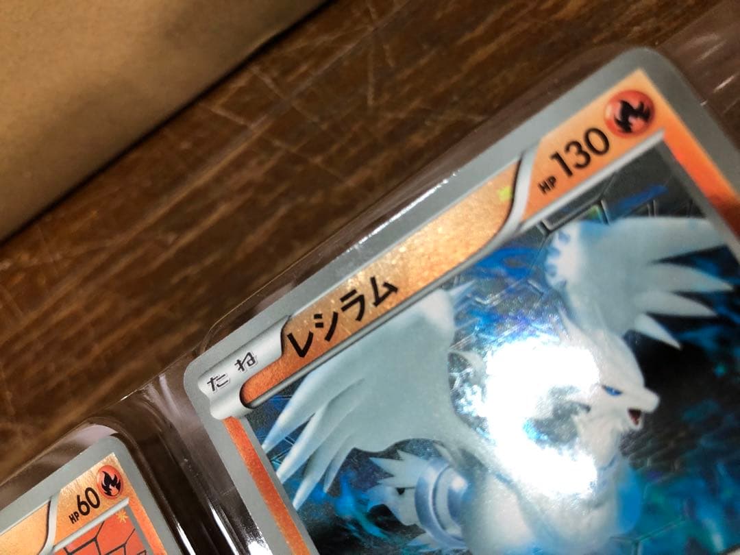 8OH2640　ポケモンカード　バトルギフトセット　ボルトロスVSトルネロス