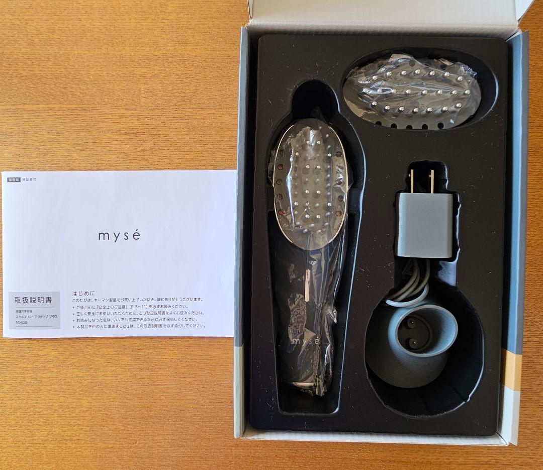 【3点セット】☆スパトレーナー☆キャビスパ360☆スカルプリフトアクティブプラス