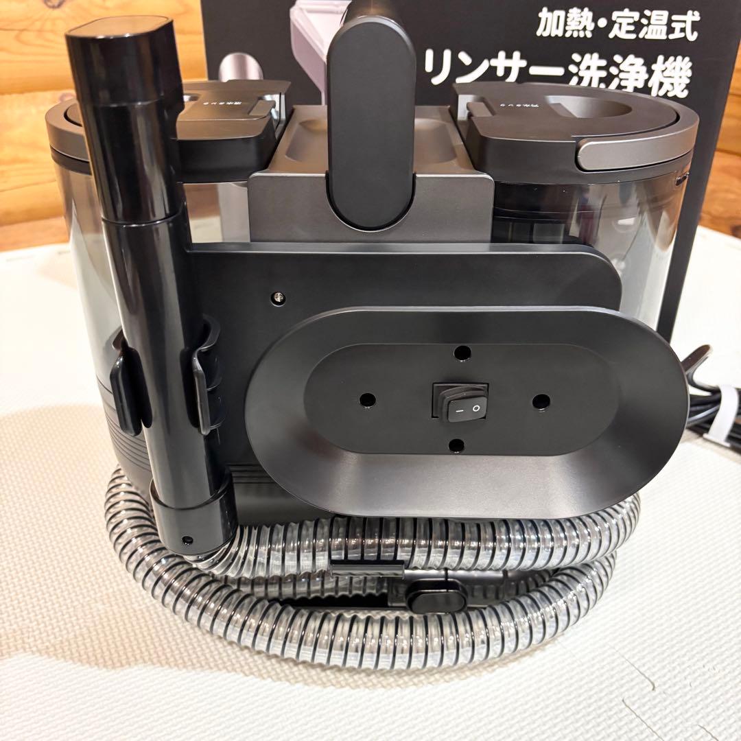 Yadea ヤディア R6 カーペットクリーナー リンサークリーナー 加熱式