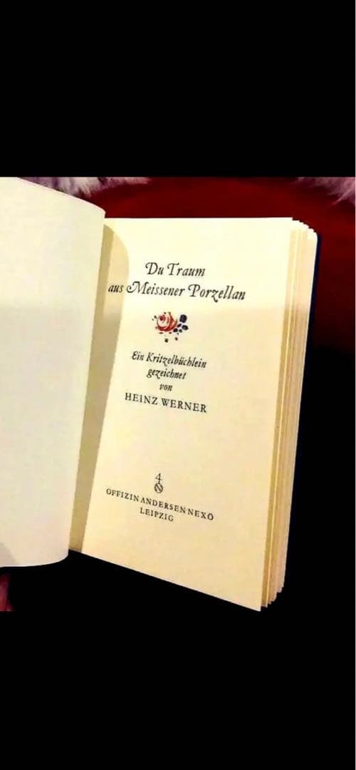 Meissen マイセン “ハインツ・ヴェルナーデザイン画集”