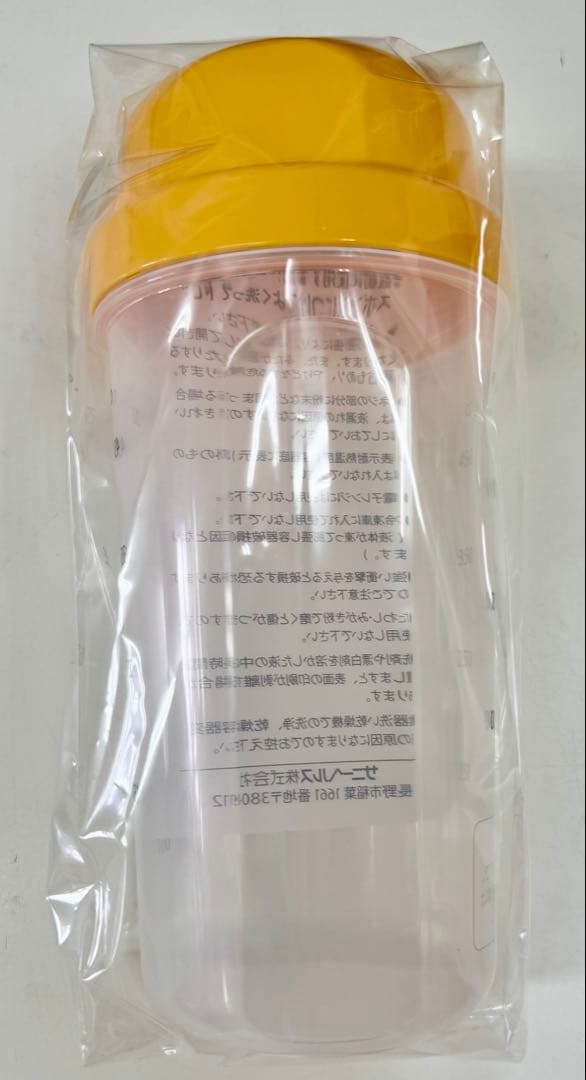 マイクロダイエット　ドリンク　ミックス　1箱（14食）新品未開封　シェーカー付