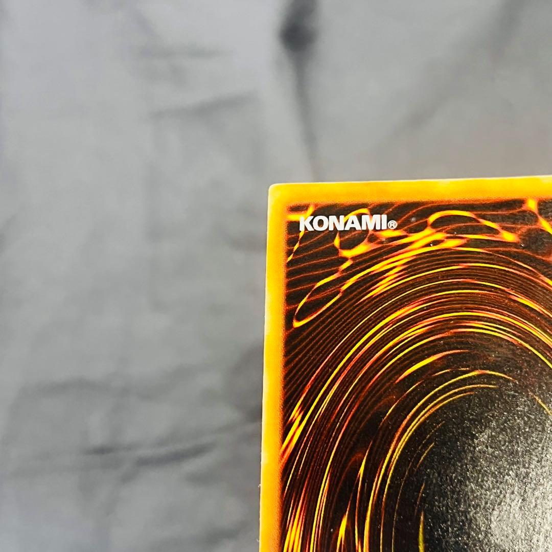 遊戯王 ホーリー・ナイト・ドラゴン 初期 シークレットレア ゲーム 限定